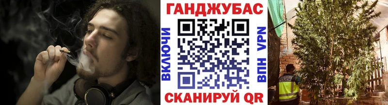 Купить наркоту Новохопёрск Конопля Кетамин Кокаин АМФЕТАМИН Псилоцибиновые грибы А ПВП Гашиш Мефедрон