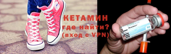 стаф Гусев