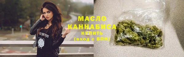 таблы Гусь-Хрустальный
