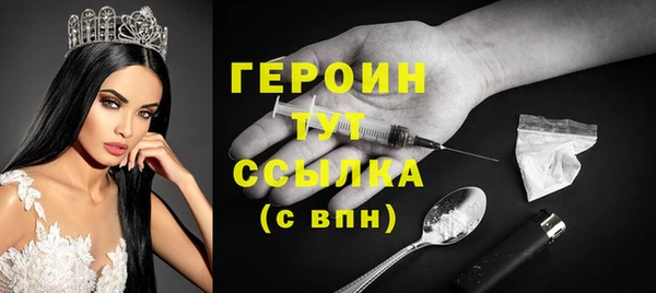эйфоретик Кирс
