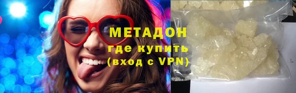стаф Гусев