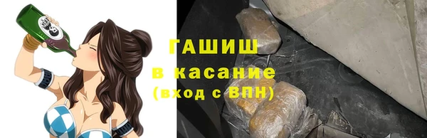 таблы Гусь-Хрустальный