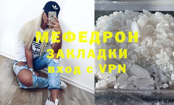 наркотики Кирсанов