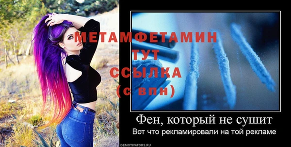 стаф Гусев