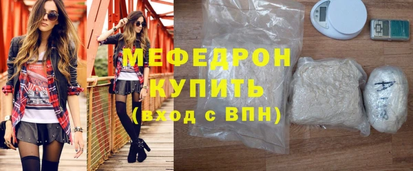 стаф Гусев