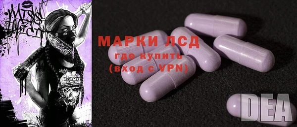 ALPHA-PVP Конаково