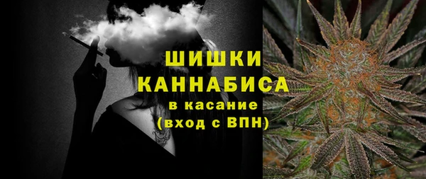 таблы Гусь-Хрустальный