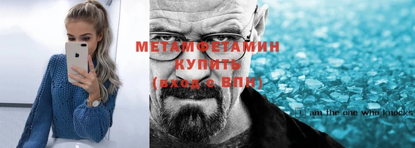 стаф Гусев