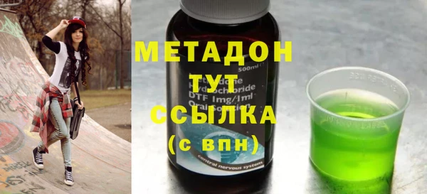 стаф Гусев